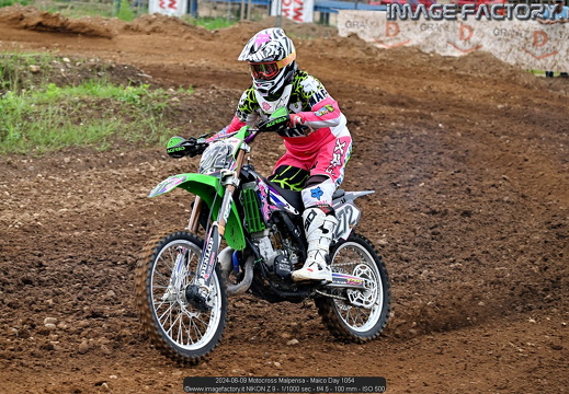 Motocross